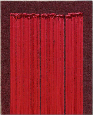 قسم اللوحات