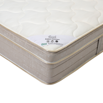 ARABIAN CLASSIQUE - Multiple Sizes