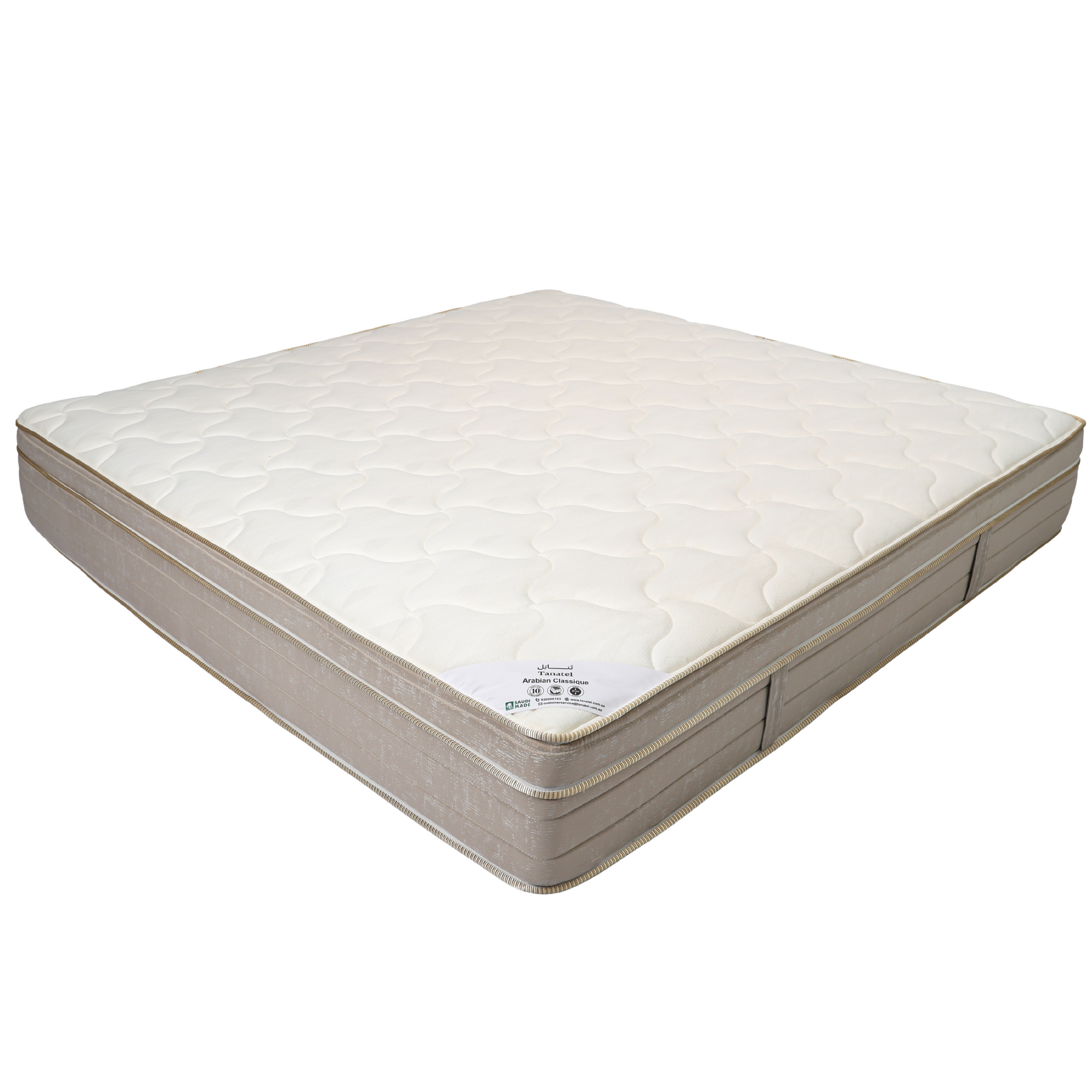 ARABIAN CLASSIQUE - Multiple Sizes