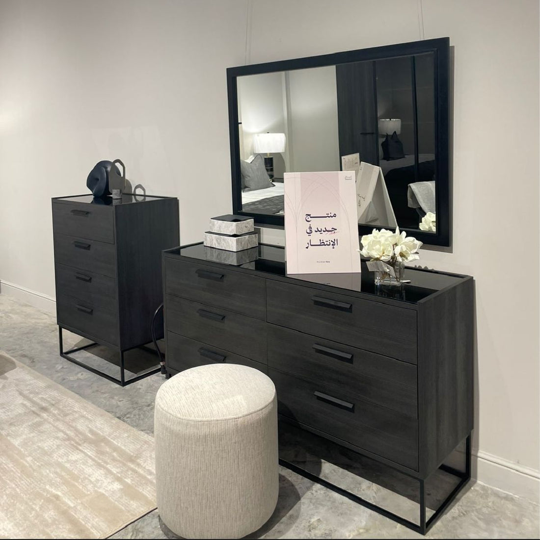 طقم ابانوس 6 قطع