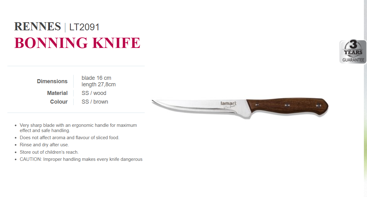 سكين 16 سم